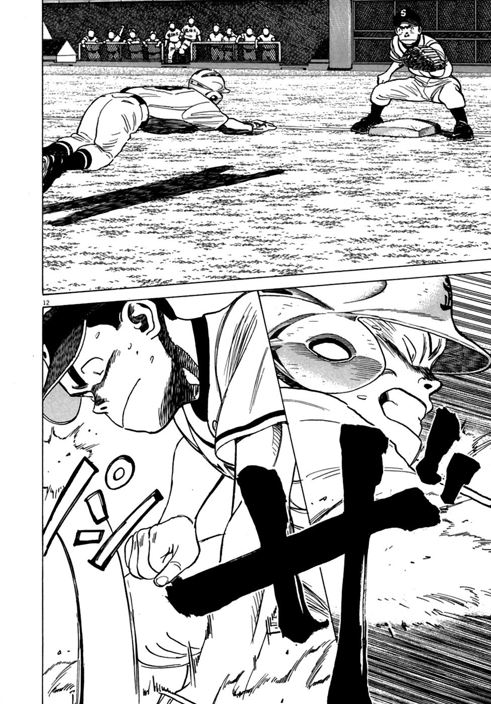 Last Inning chapter 181 page 13