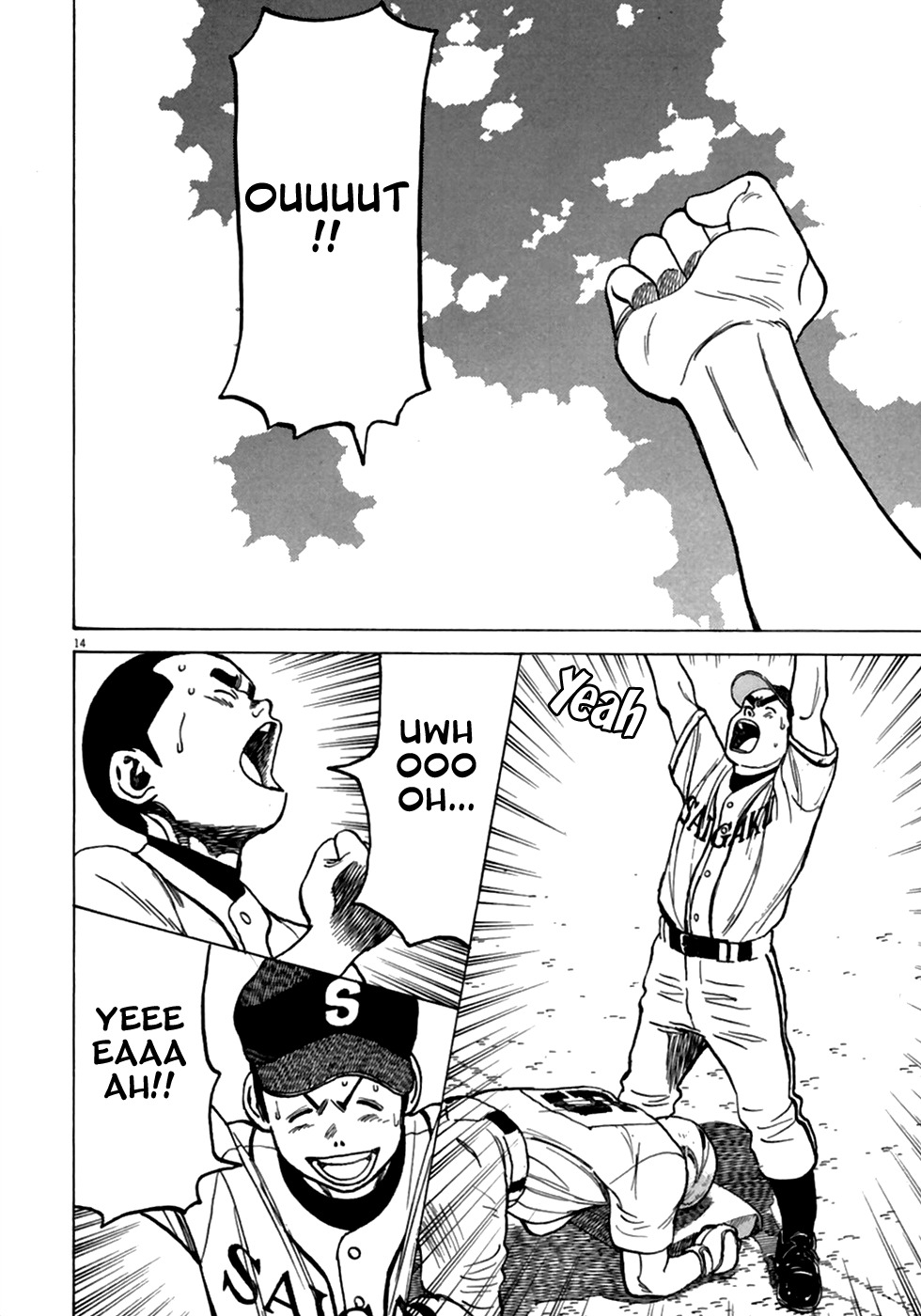 Last Inning chapter 181 page 15