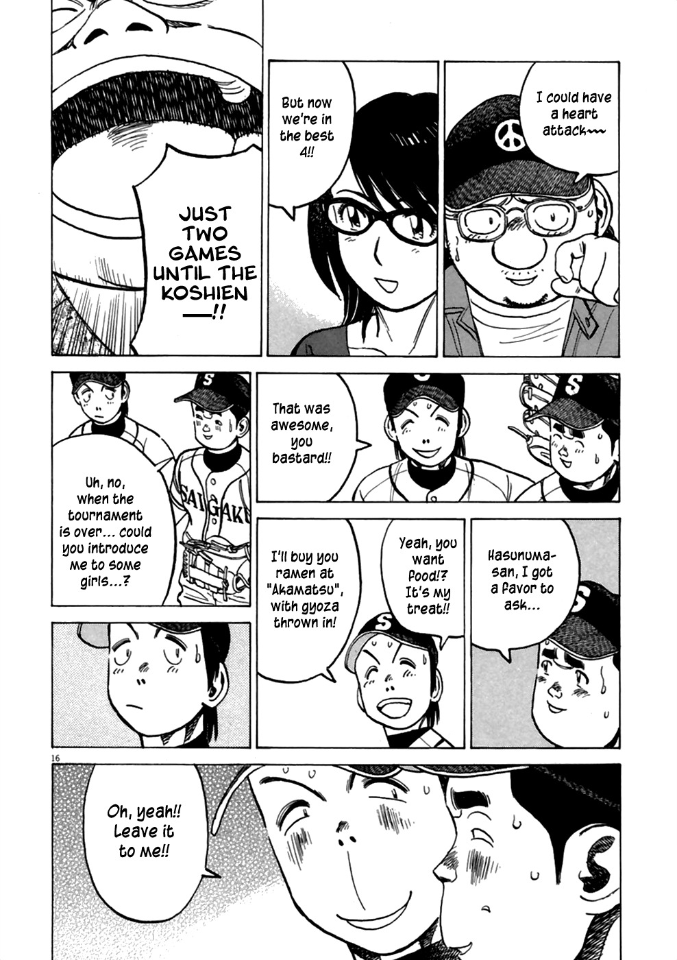 Last Inning chapter 181 page 17