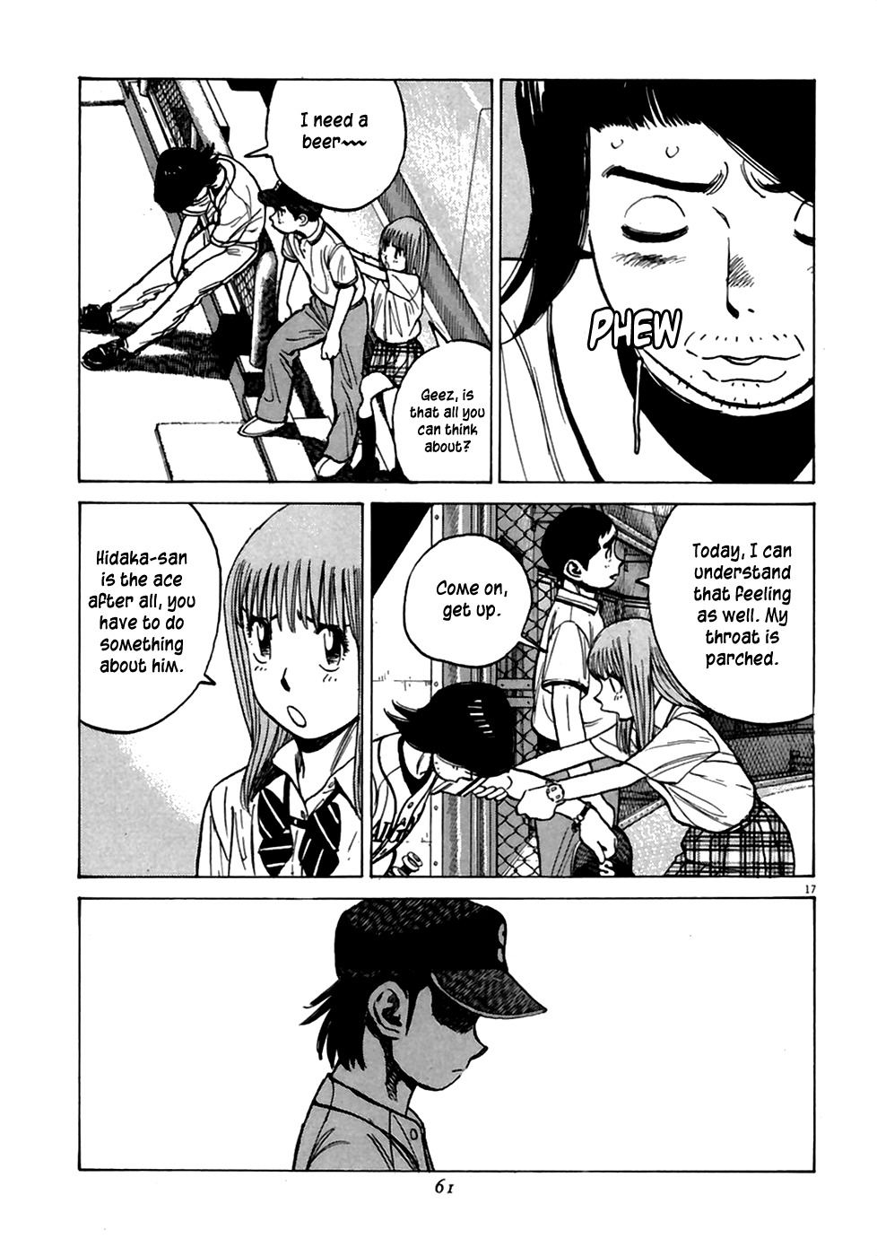 Last Inning chapter 181 page 18