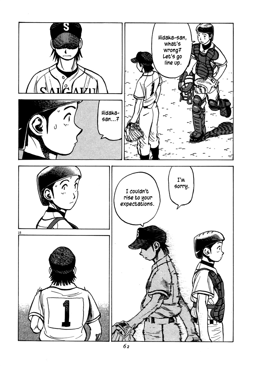 Last Inning chapter 181 page 19