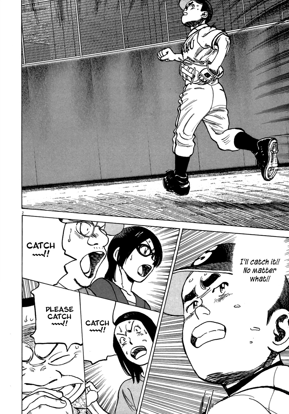 Last Inning chapter 181 page 3
