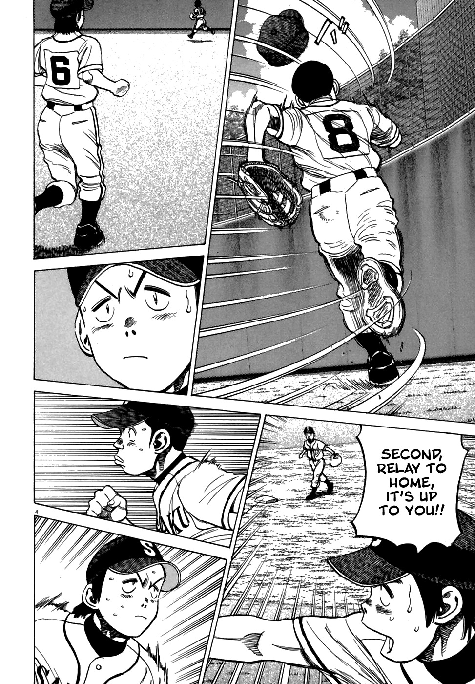 Last Inning chapter 181 page 5