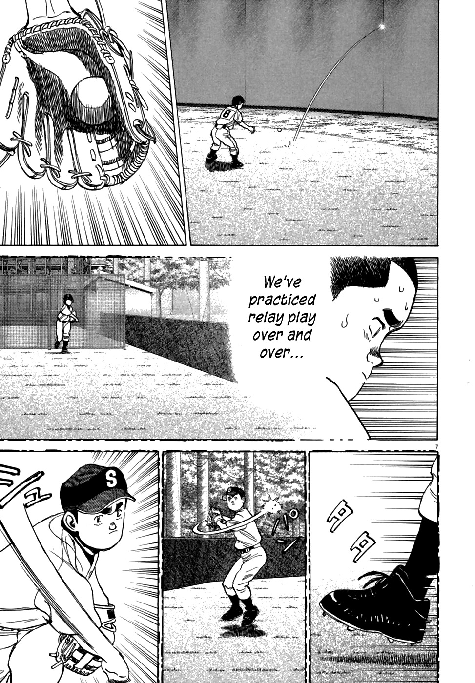 Last Inning chapter 181 page 8
