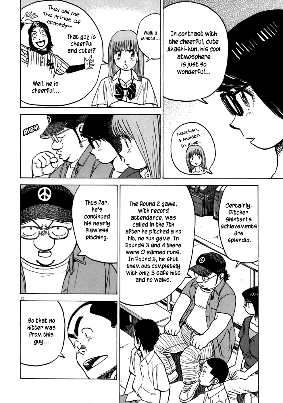 Last Inning chapter 182 page 13