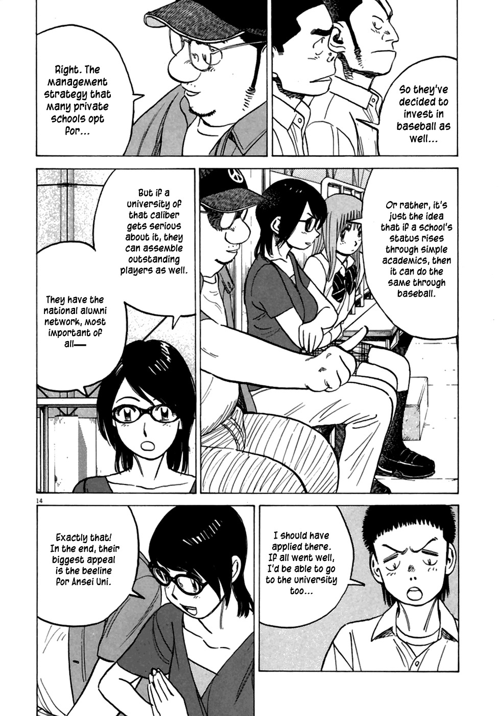 Last Inning chapter 182 page 15