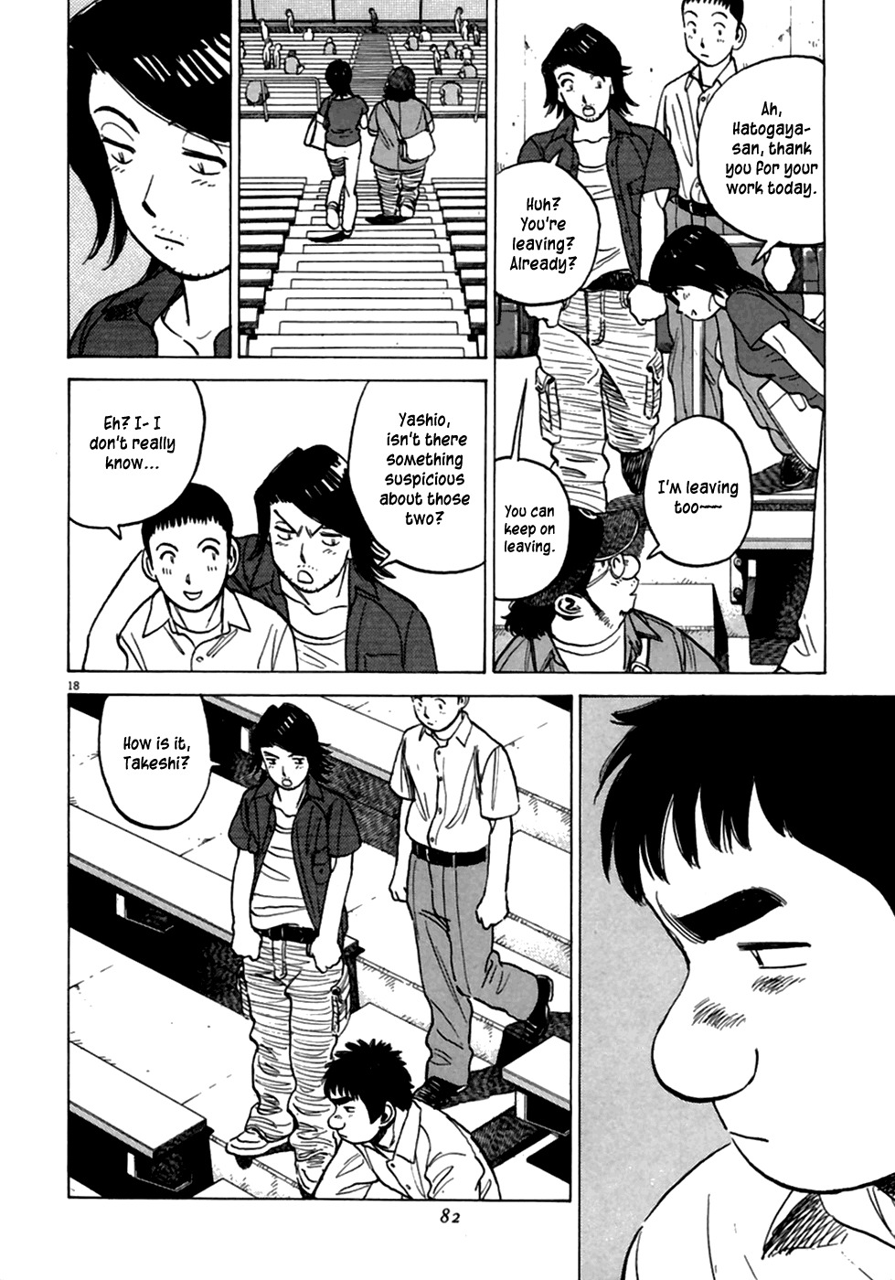 Last Inning chapter 182 page 19