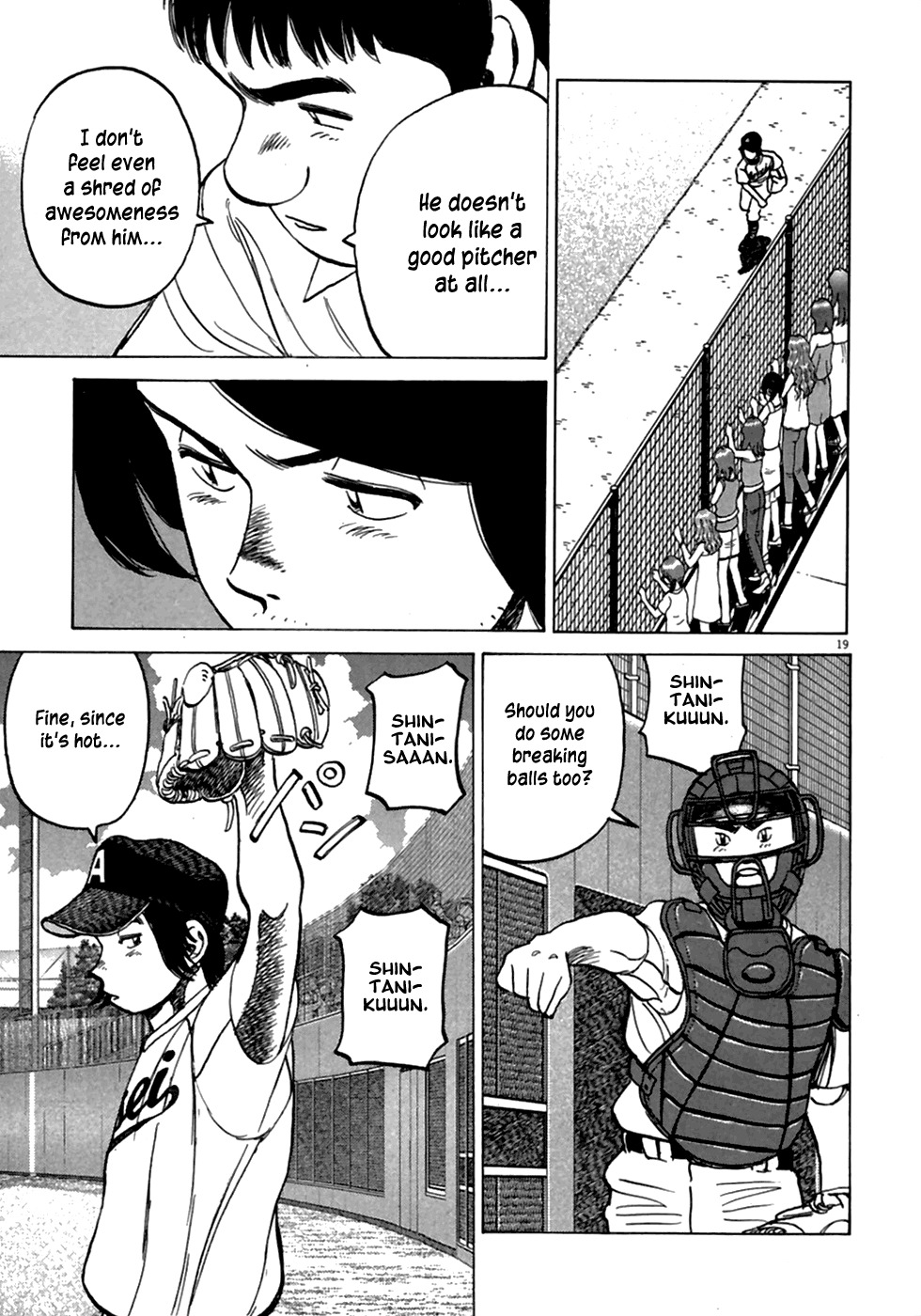 Last Inning chapter 182 page 20