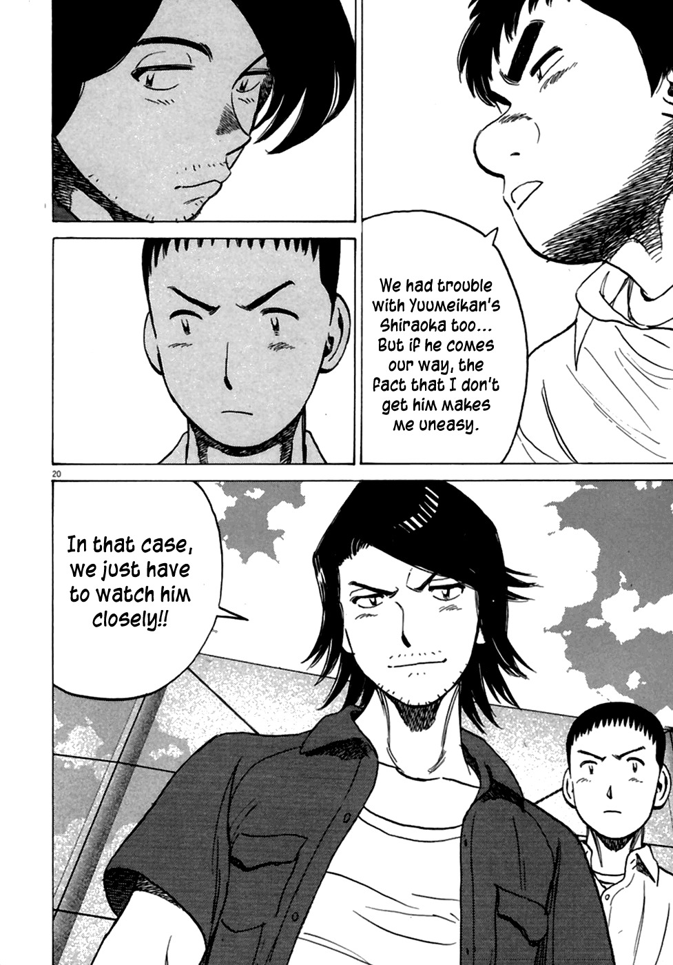 Last Inning chapter 182 page 21