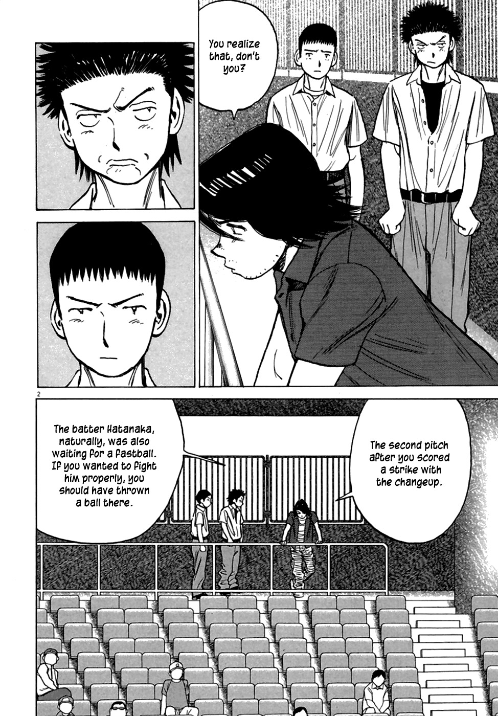 Last Inning chapter 182 page 3