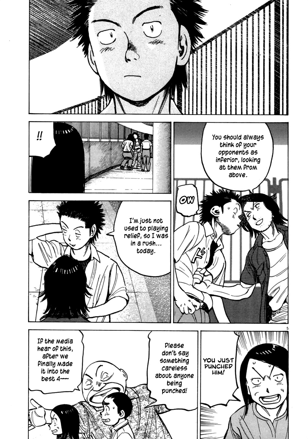 Last Inning chapter 182 page 6