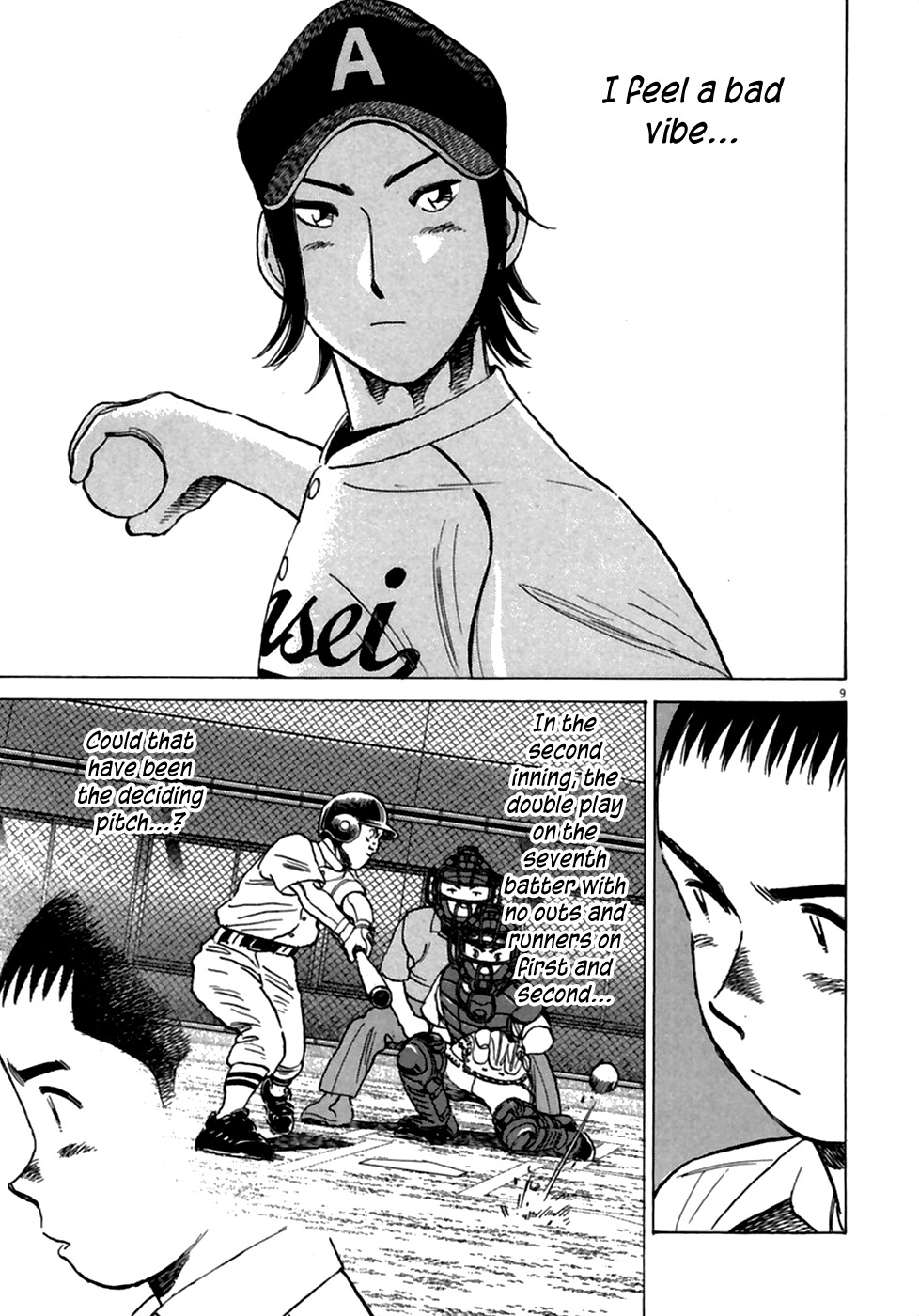 Last Inning chapter 183 page 10