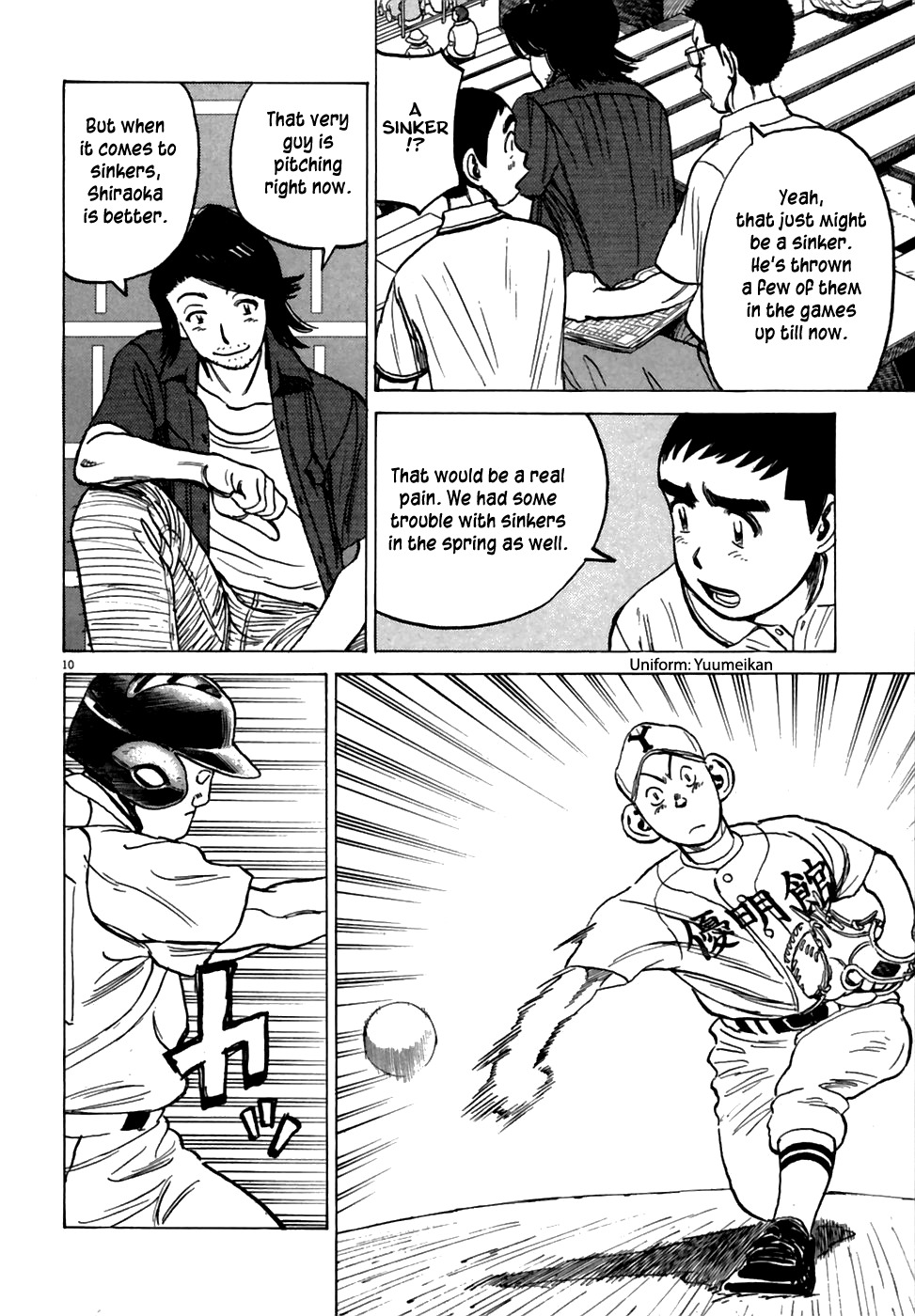 Last Inning chapter 183 page 11