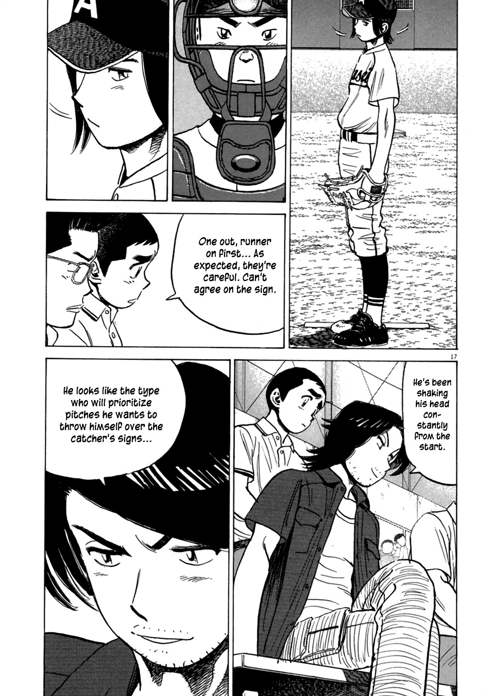 Last Inning chapter 183 page 18