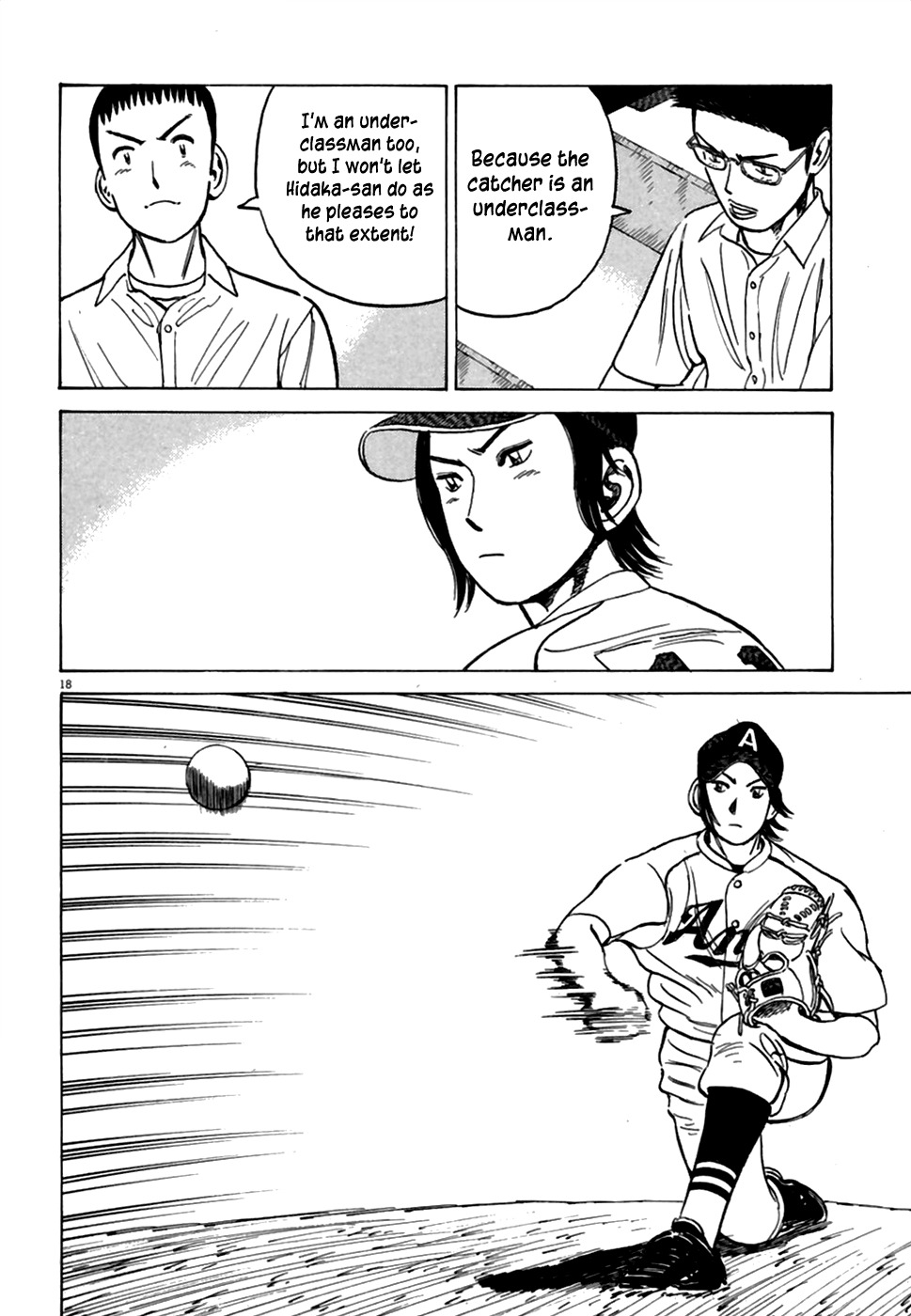 Last Inning chapter 183 page 19