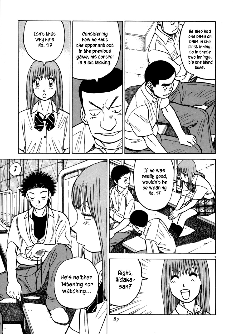 Last Inning chapter 183 page 4