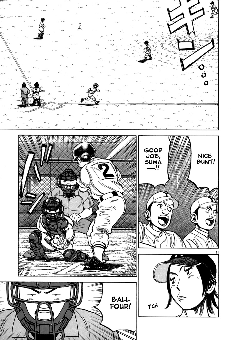 Last Inning chapter 184 page 12