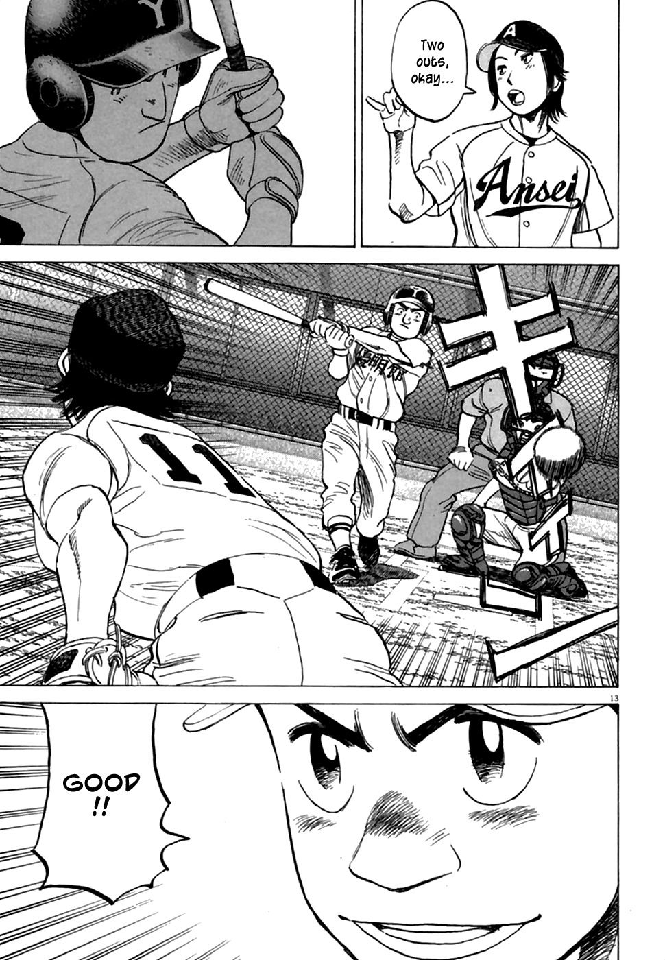 Last Inning chapter 184 page 14