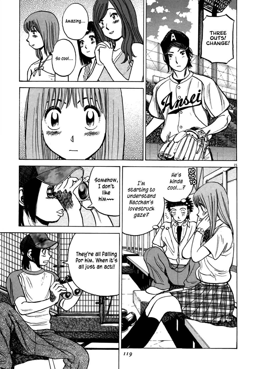 Last Inning chapter 184 page 16