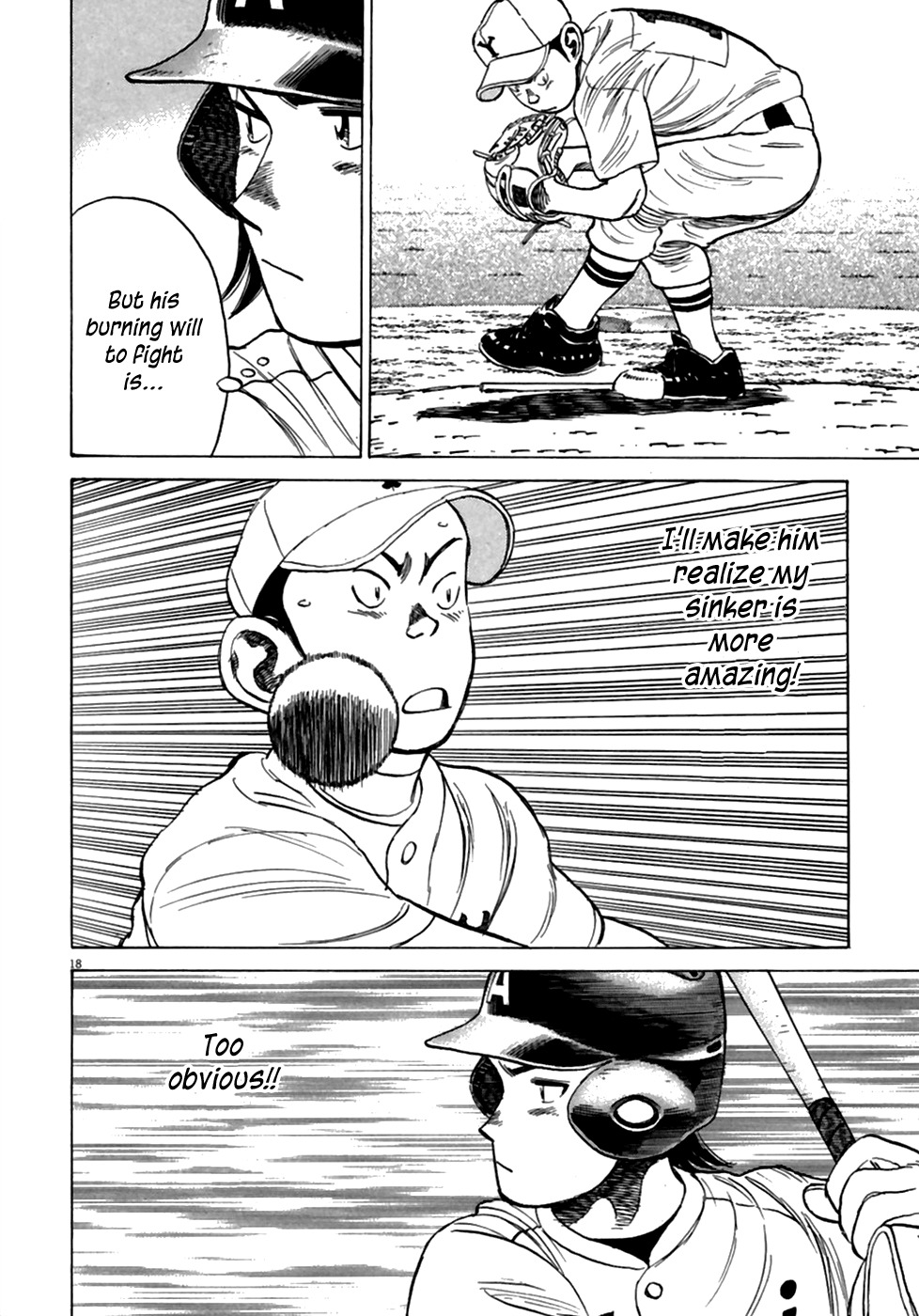 Last Inning chapter 184 page 19