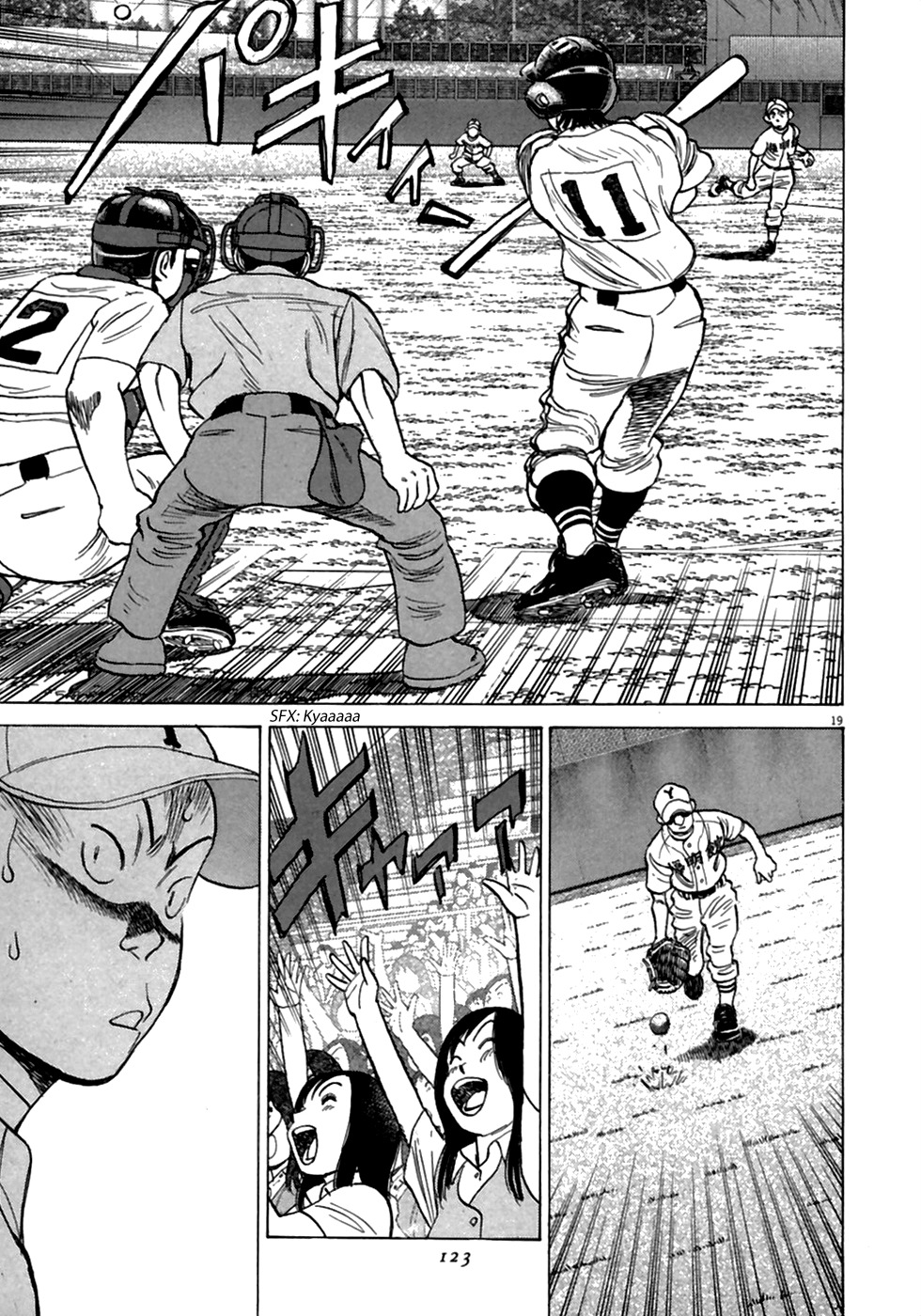 Last Inning chapter 184 page 20