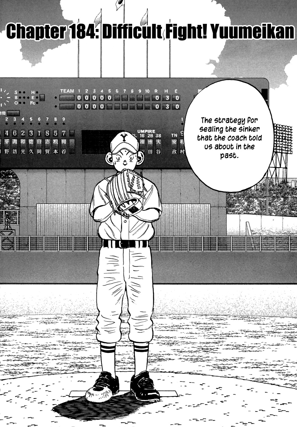 Last Inning chapter 184 page 3