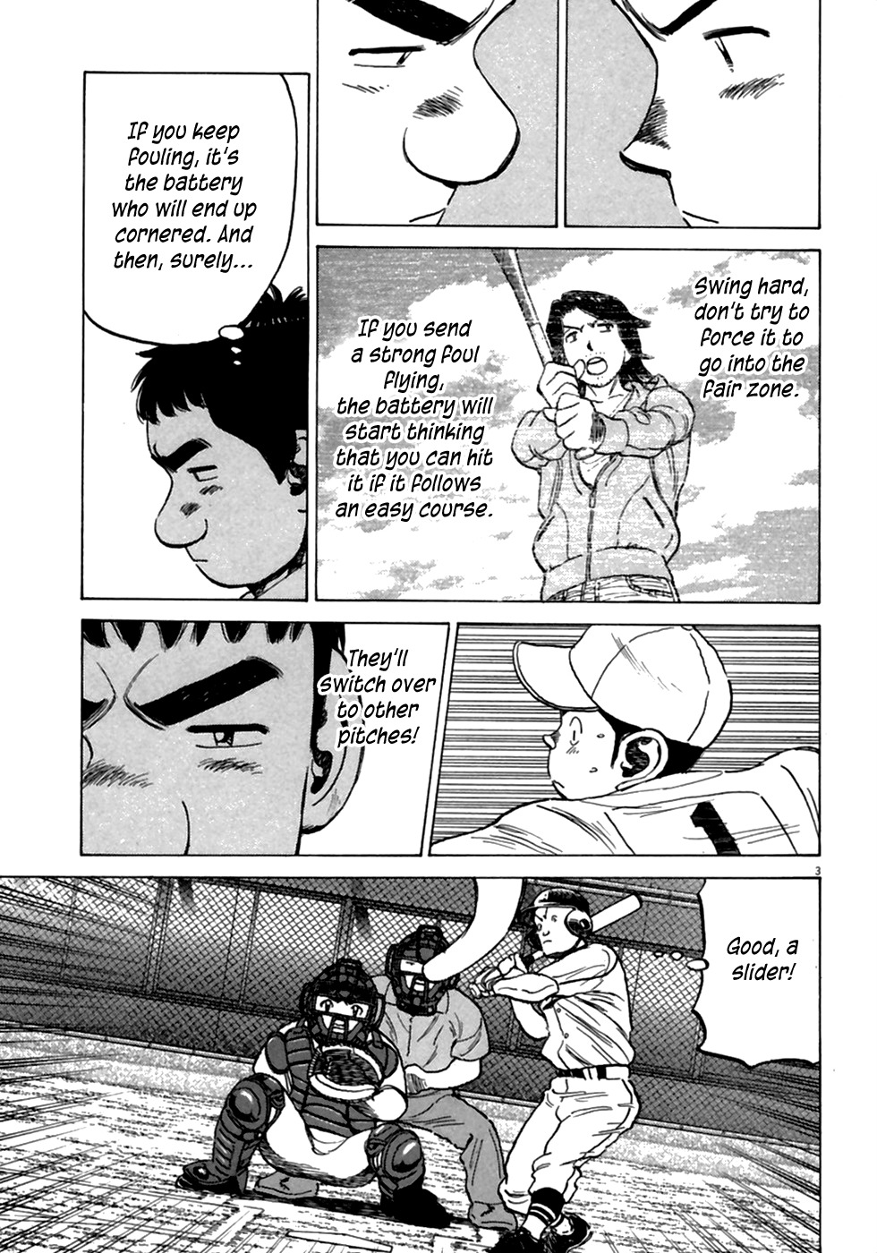 Last Inning chapter 184 page 4