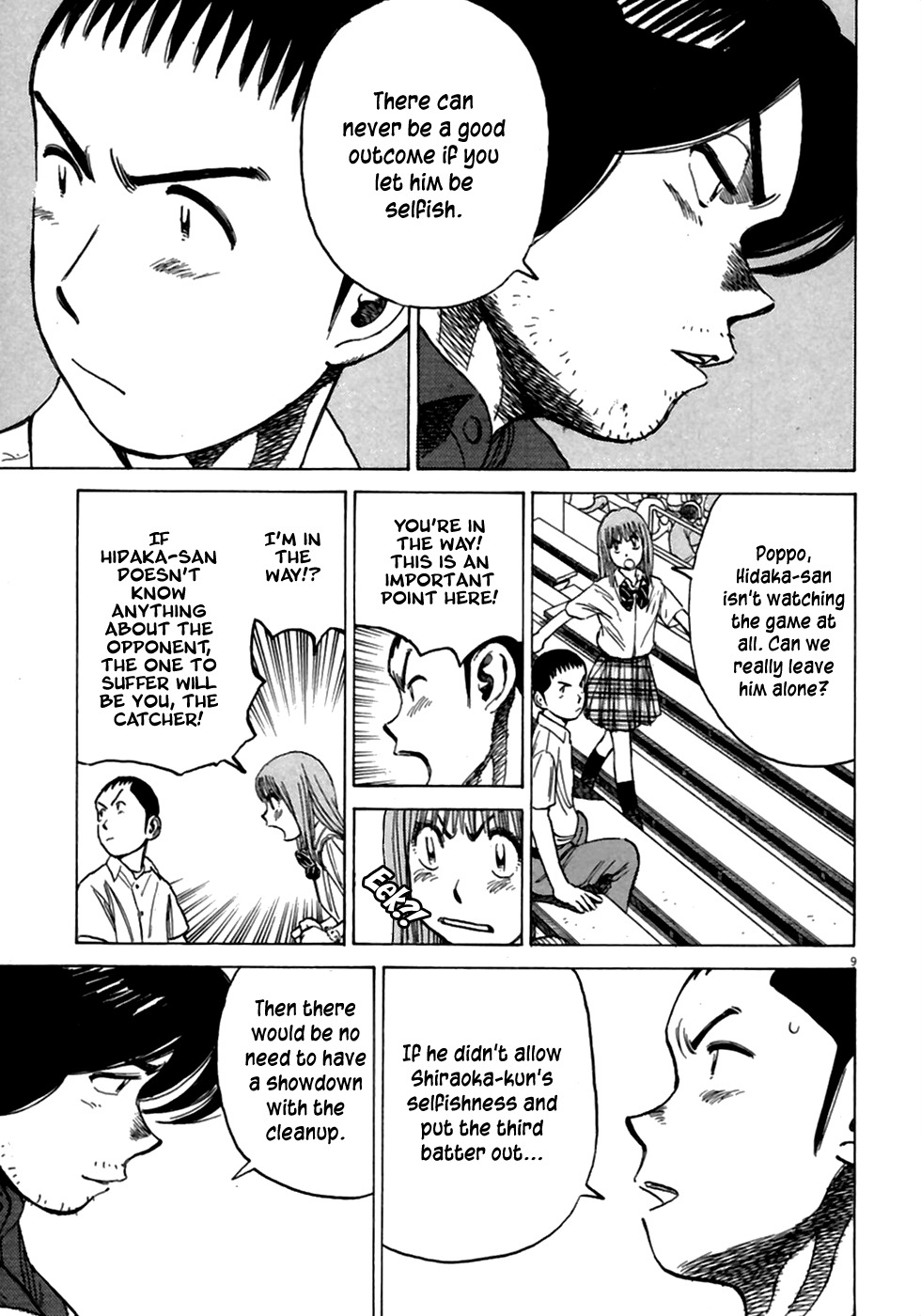 Last Inning chapter 185 page 10