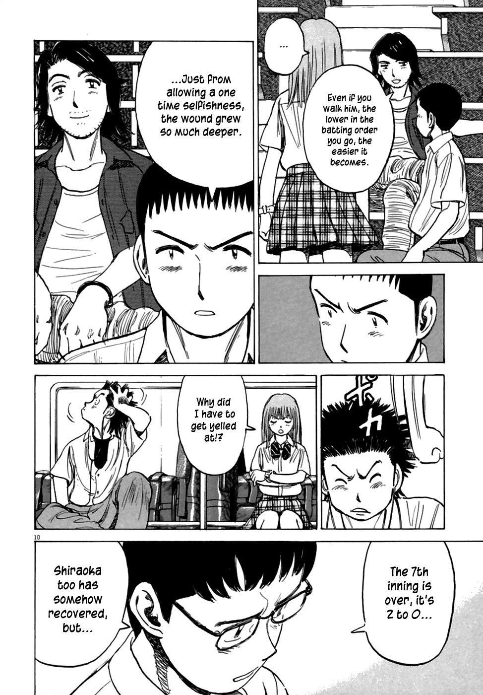 Last Inning chapter 185 page 11