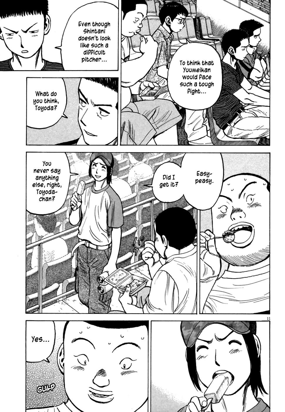 Last Inning chapter 185 page 12