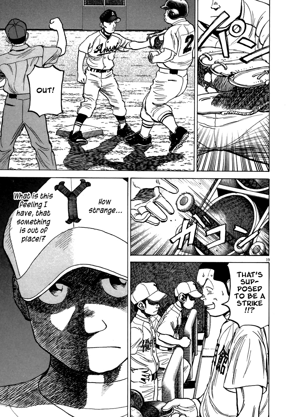 Last Inning chapter 185 page 20