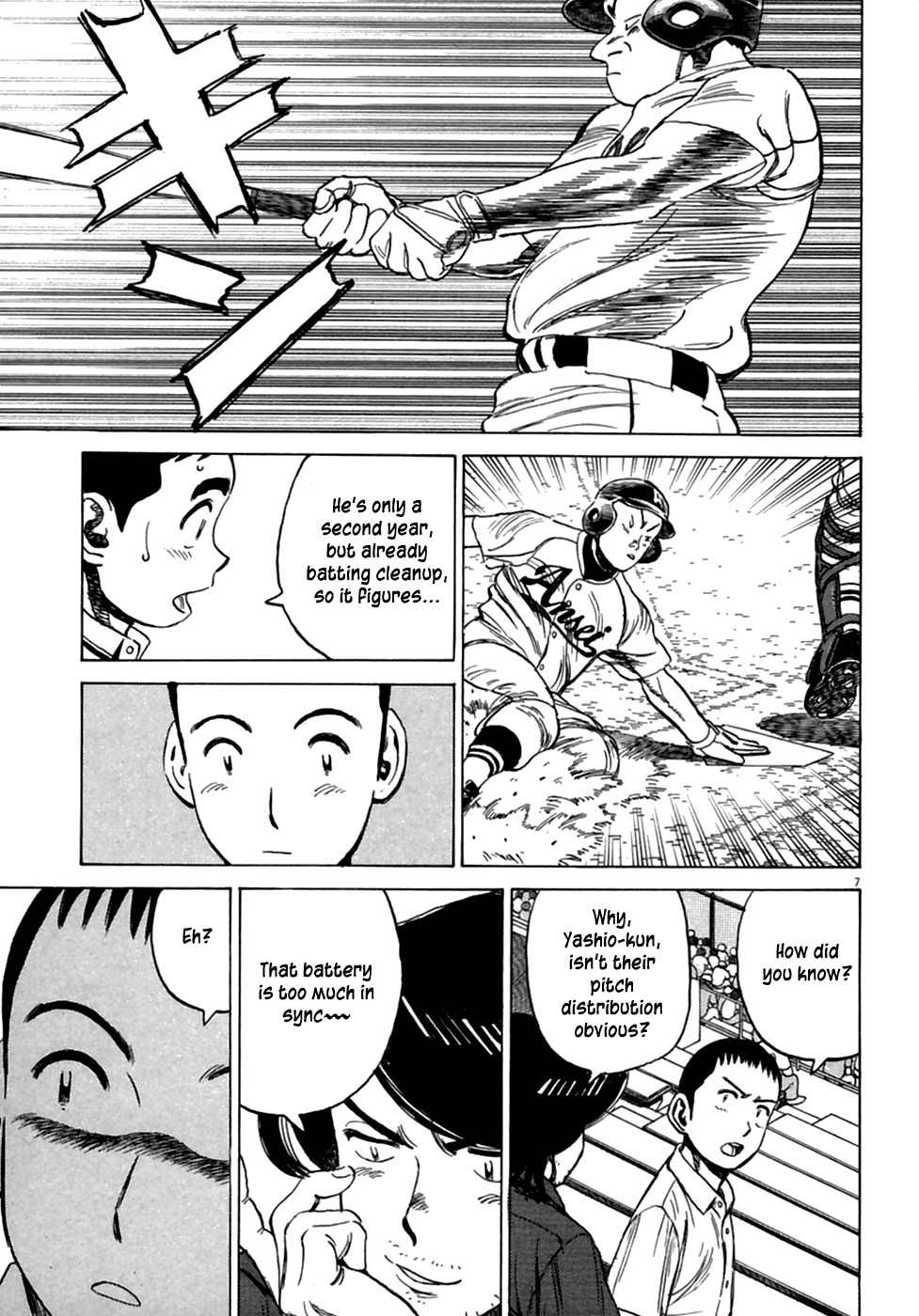 Last Inning chapter 185 page 8