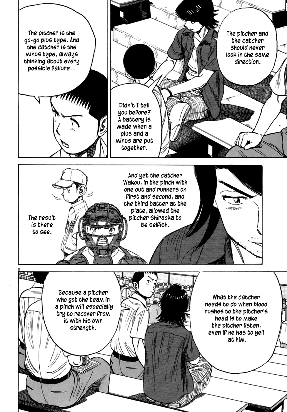 Last Inning chapter 185 page 9