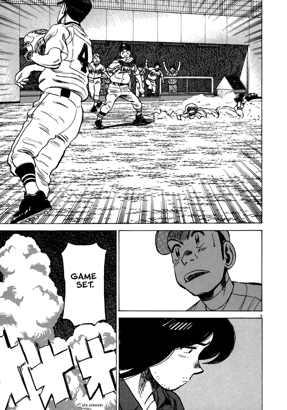 Last Inning chapter 186 page 10