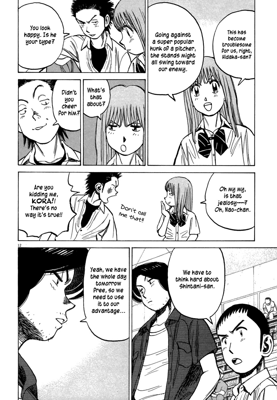 Last Inning chapter 186 page 13