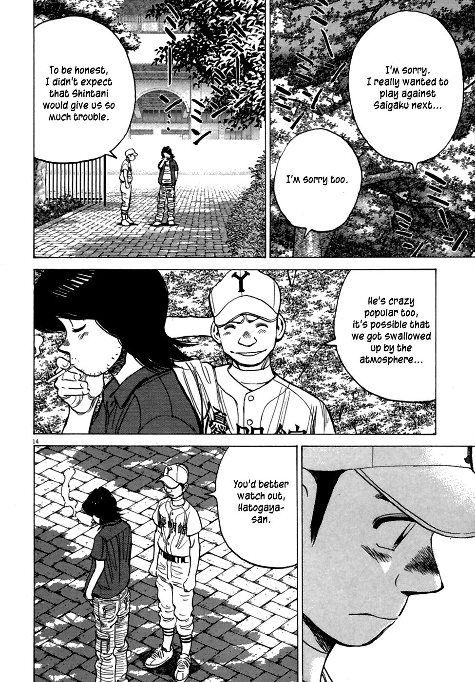 Last Inning chapter 186 page 15