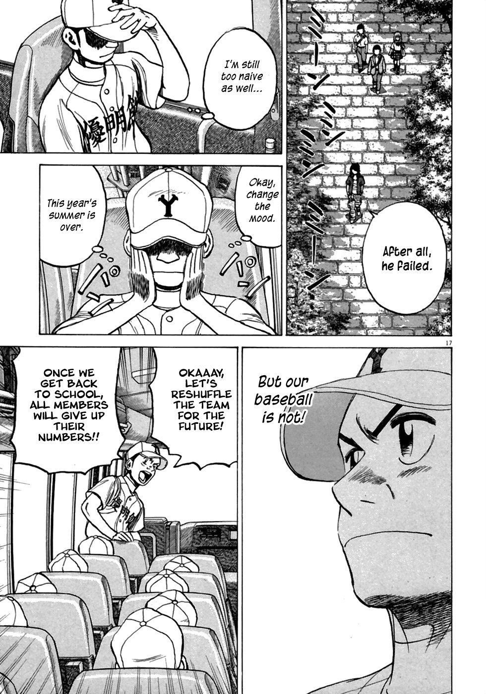 Last Inning chapter 186 page 18