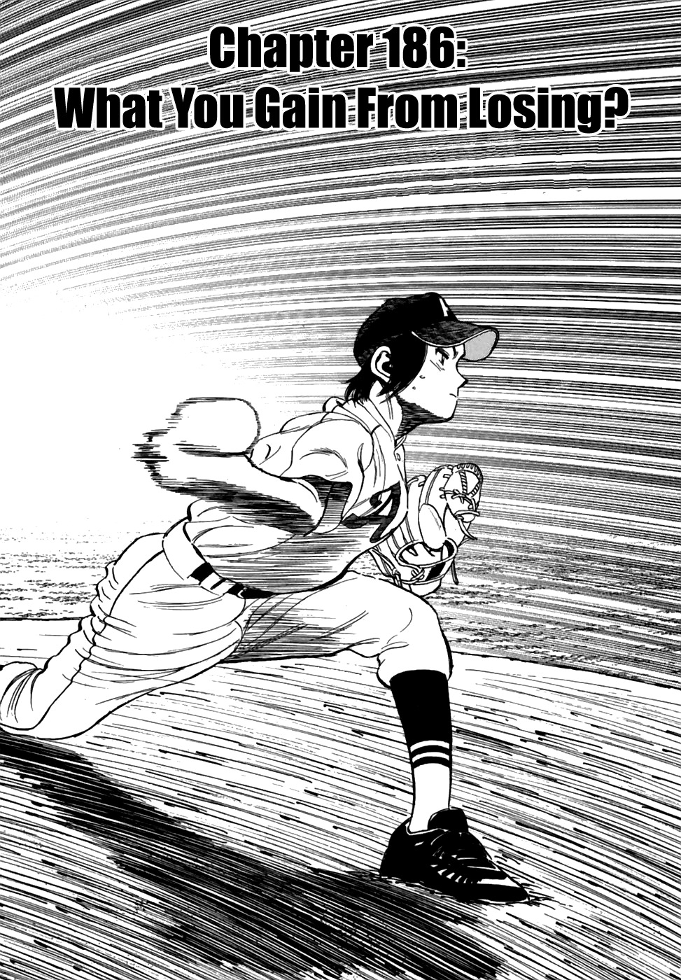Last Inning chapter 186 page 2
