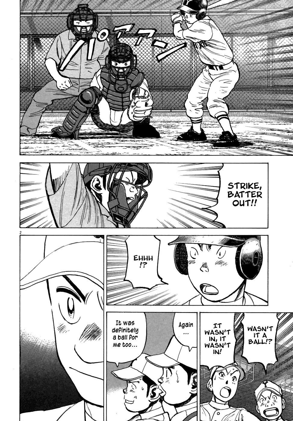 Last Inning chapter 186 page 3