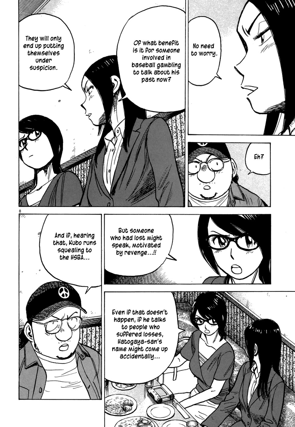 Last Inning chapter 187 page 10