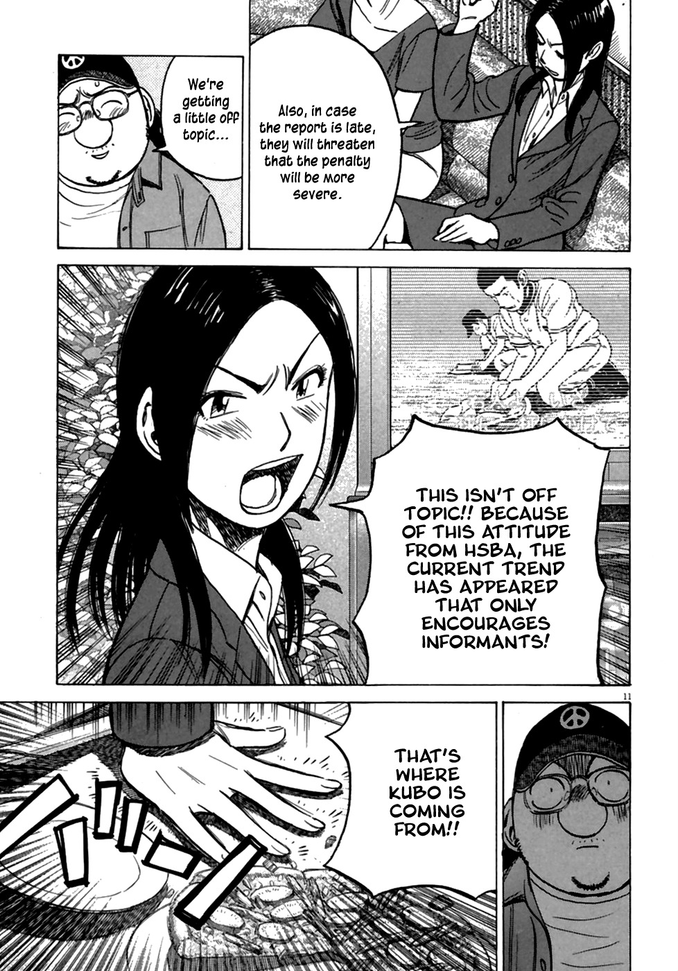 Last Inning chapter 187 page 13