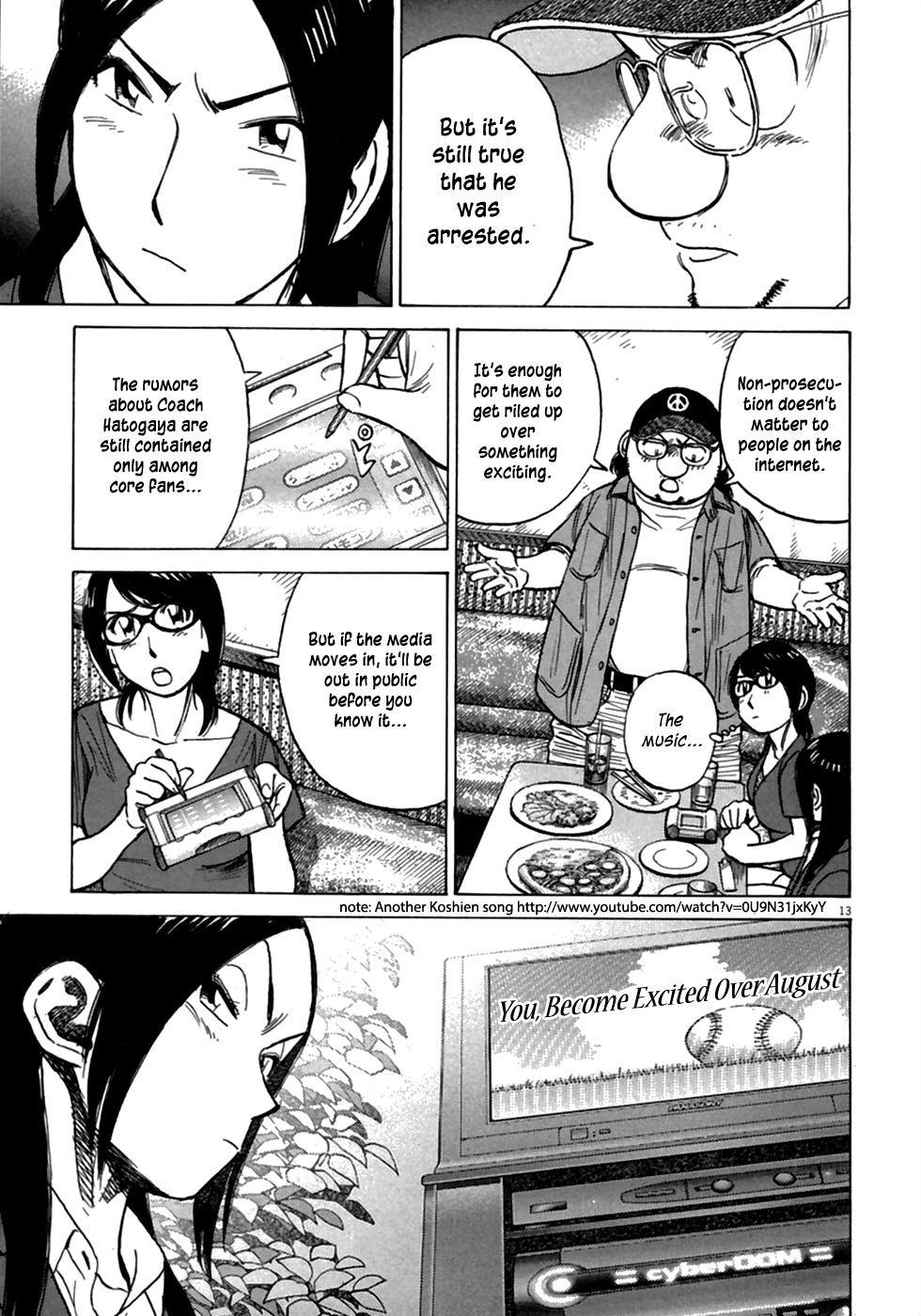 Last Inning chapter 187 page 15