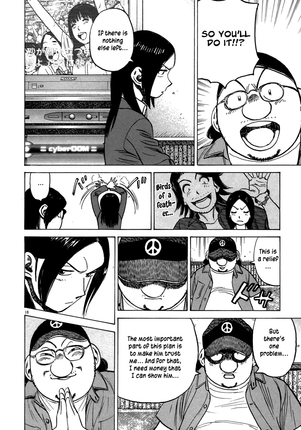 Last Inning chapter 187 page 20