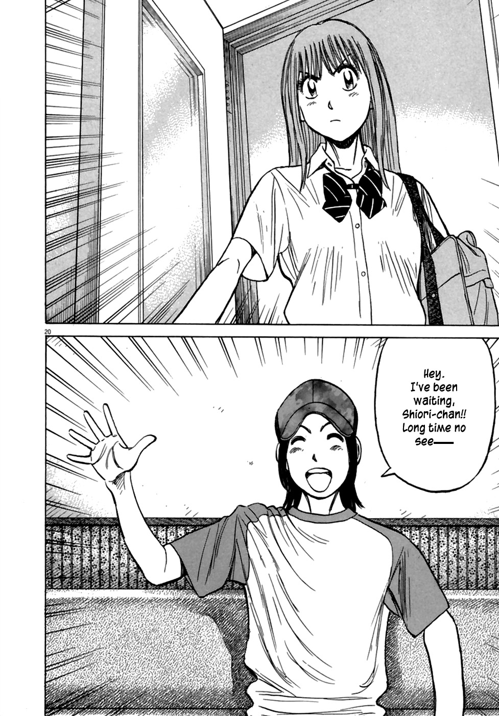 Last Inning chapter 187 page 22