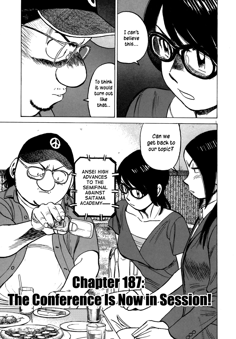 Last Inning chapter 187 page 3