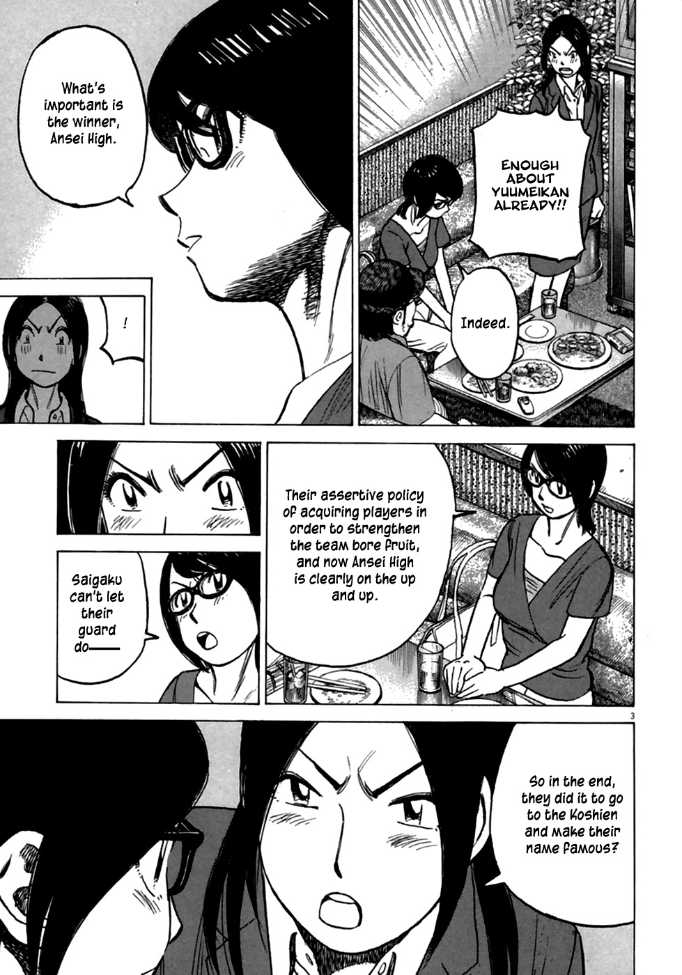 Last Inning chapter 187 page 5