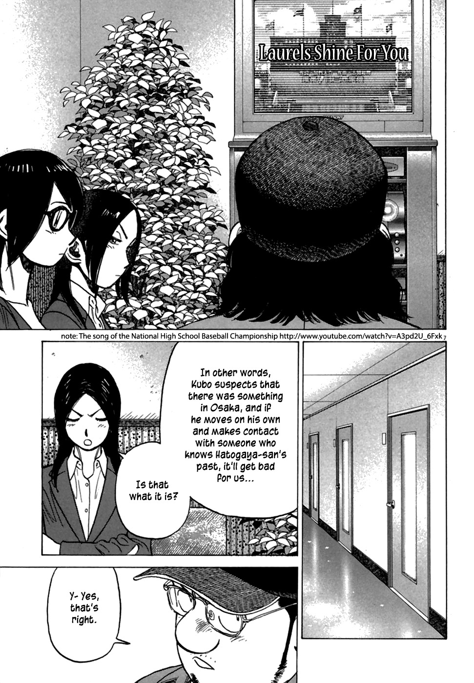 Last Inning chapter 187 page 9