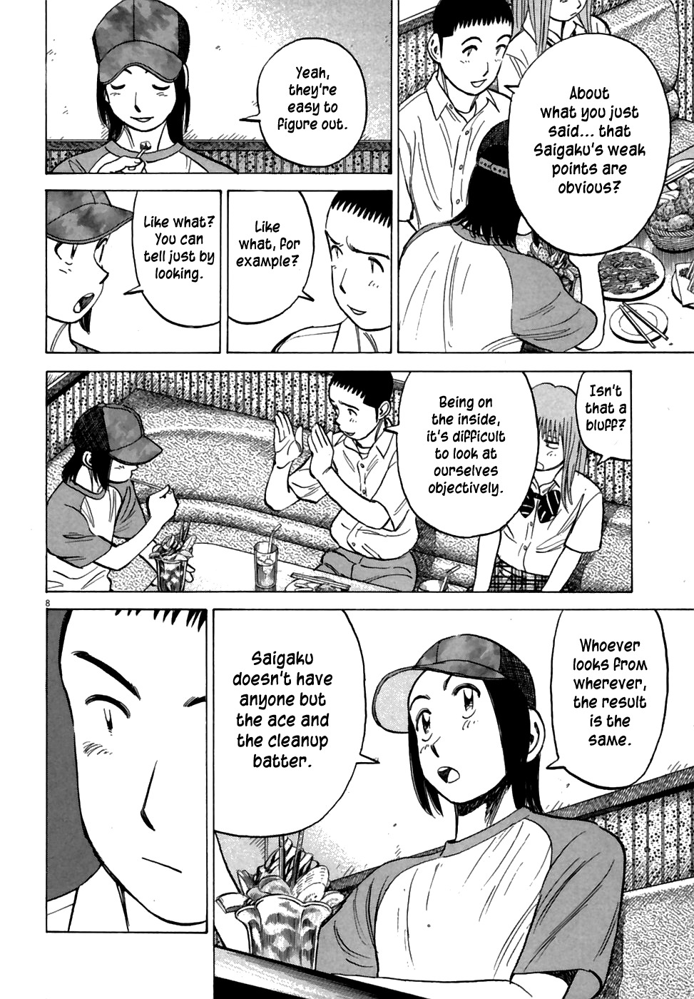 Last Inning chapter 188 page 10