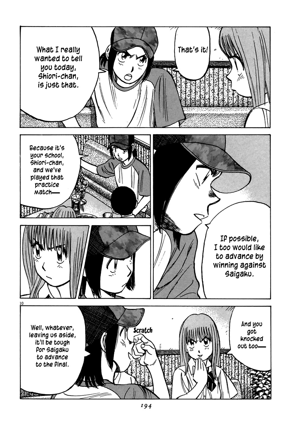 Last Inning chapter 188 page 12