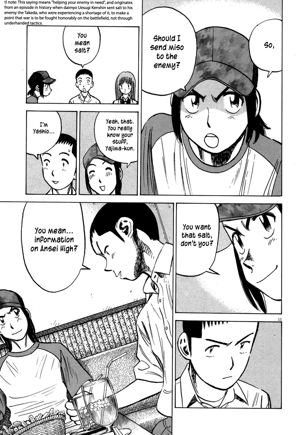 Last Inning chapter 188 page 13